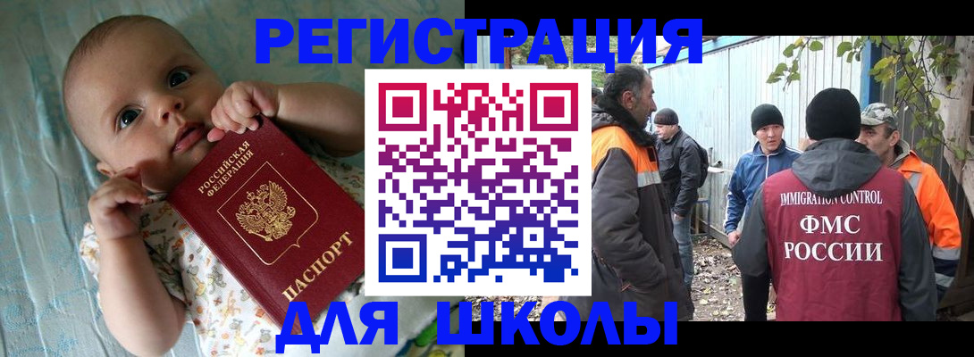 форма 3 в Сердобске