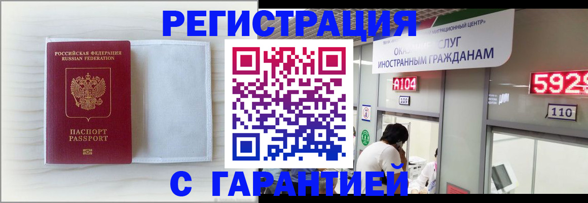 форма 3 в Сердобске